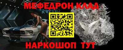 гидропоника Новодвинск