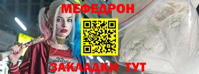 гидропоника Новодвинск