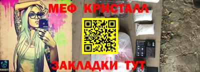 гидропоника Новодвинск