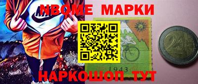 гидропоника Новодвинск