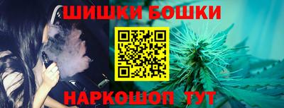 твердый Новокубанск