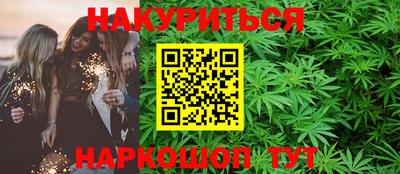 гидропоника Новодвинск