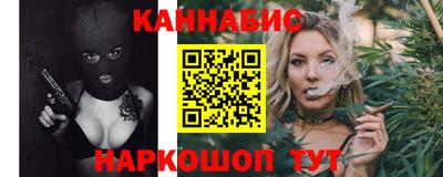 твердый Новокубанск