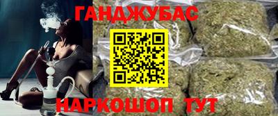 твердый Новокубанск