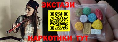твердый Новокубанск