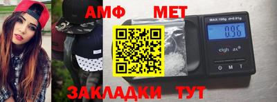 гидропоника Новодвинск