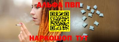 гидропоника Новодвинск