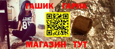гидропоника Новодвинск
