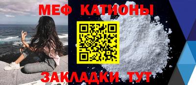 гидропоника Новодвинск