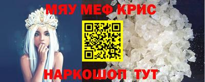 гидропоника Новодвинск