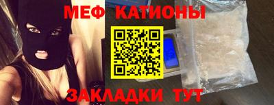 гидропоника Новодвинск