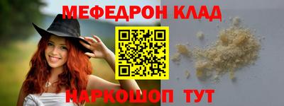 твердый Новокубанск