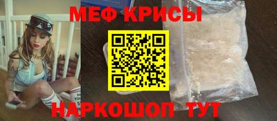 гидропоника Новодвинск