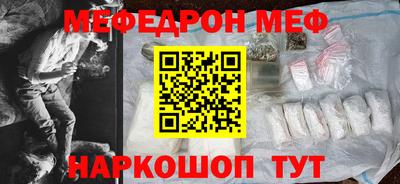 твердый Новокубанск